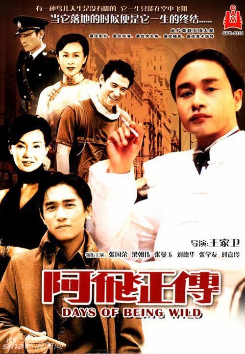 高等艺术暨技术学院diploma